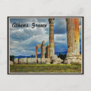 Search for ancient columns postcards Athens