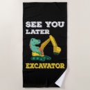 Search for kids beach towels Truck