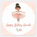 Search for ballet girl stickers Ballerina