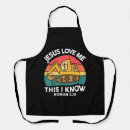Search for jesus loves me aprons Verse