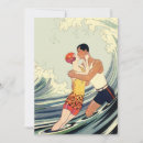 Search for swimmer invitations Retro