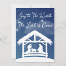 Search for non religious christmas cards Nativity scene