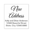 Search for new change of address rubber stamps Elegant