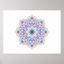 Search for ornamental design posters Colourful