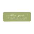 Search for green leaf return address labels Modern typography