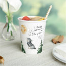 Search for baby shower paper cups Watercolor