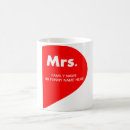 Search for funny marriage mugs Couple