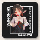 Search for anime barware Manga