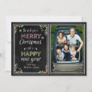 Search for we wish you merry christmas postcards Season