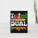 Search for language cards School