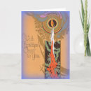 Search for art deco christmas cards Vintage