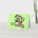 Search for panting invitations Humour