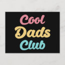 Search for cool dads postcards Father