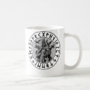 Search for odin mugs Asatru