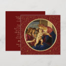 Search for botticelli christmas cards Religious