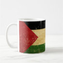 Search for palestinian flag mugs Patriotic