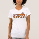 Search for devi tshirts Goddess