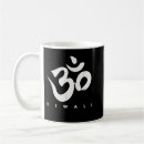 Search for happy diwali coffee mugs Hindu