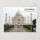 Search for taj mahal postcards Agra