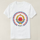 Search for yugoslavia tshirts Belgrade