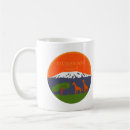Search for altitude mugs Mountains