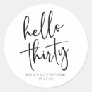 Search for decorative stickers For her