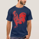 Search for red rooster tshirts Animal