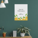 Search for amalfi posters Mediterranean style