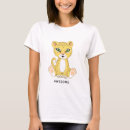 Search for cartoon leopard clothing Wild