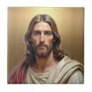 Search for religious tiles Hope