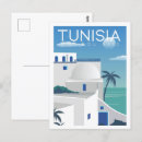 Search for bous postcards Sidi bou said