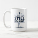 Search for raised mugs For him