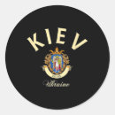 Search for kiev stickers Peace