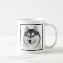 Search for huskie mugs For pets