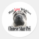 Search for wrinkled stickers Dog