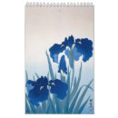 Search for hokusai calendars Landscape