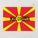 Search for macedonia postcards Vacation