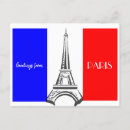 Search for french flag eiffel tower postcards France