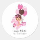 Search for birthday party pacifiers Baby girl