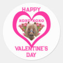 Search for valentines for kids stickers Classroom