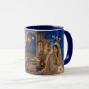 Search for chamber mugs Vintage