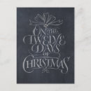 Search for 12 days of christmas postcards Elegant