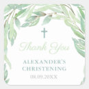 Search for cross wedding stickers Thank you