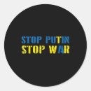 Search for stop and go stickers No more biden