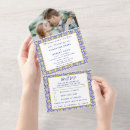 Search for portuguese wedding invitations Rustic