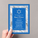 Search for israel invitations Classic