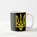 Search for ukrainian coat of arms mugs Support