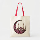 Search for muslim tote bags Ramadan