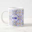 Search for regal coffee mugs Floral