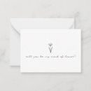 Search for family and friends party invitations Minimalist